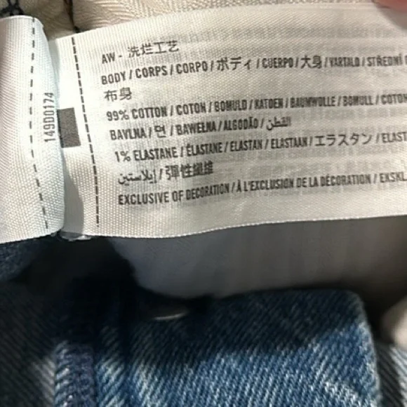 Abercrombie & Fitch Dad High Rise Short - Picture 4 of 4